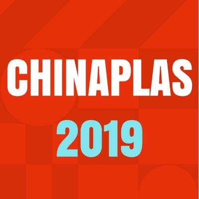 2019 ChinaPlas 國際橡塑展