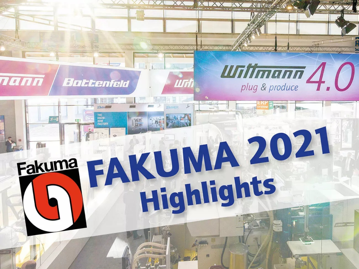 新聞稿：威猛在Fakuma2021上展示創新成果